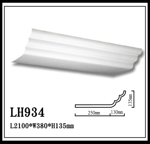 LH934